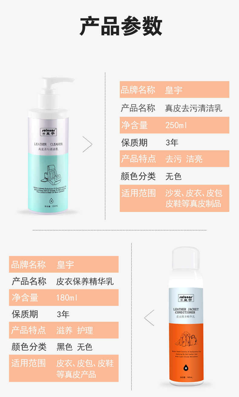 Dầu dưỡng da chăm sóc dầu đen không màu cọ xát dầu tẩy rửa tẩy rửa đặc biệt khử trùng khô chất lỏng phổ quát - Phụ kiện chăm sóc mắt nước lau kính mắt của Nhật