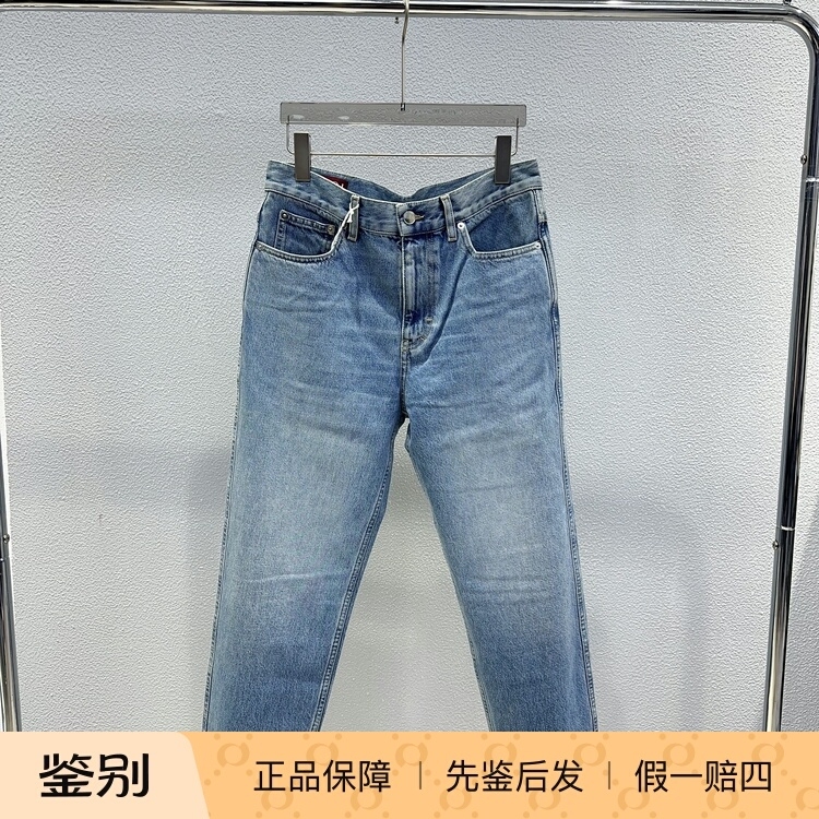 Domestic In-Stock Gucci Versatile Retro Men's Light Blue Washed Straight-Leg Jeans 844629