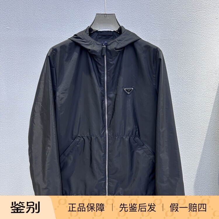 Domestic In-Stock Prada Inverted Triangle Iron Badge Men's Black Hooded Trench Coat Sgc220