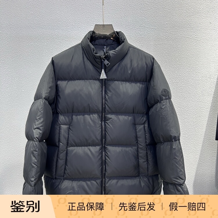 Domestic In-Stock Moncler New Men's Black Thick Stand-Collar down Jacket 1A00173
