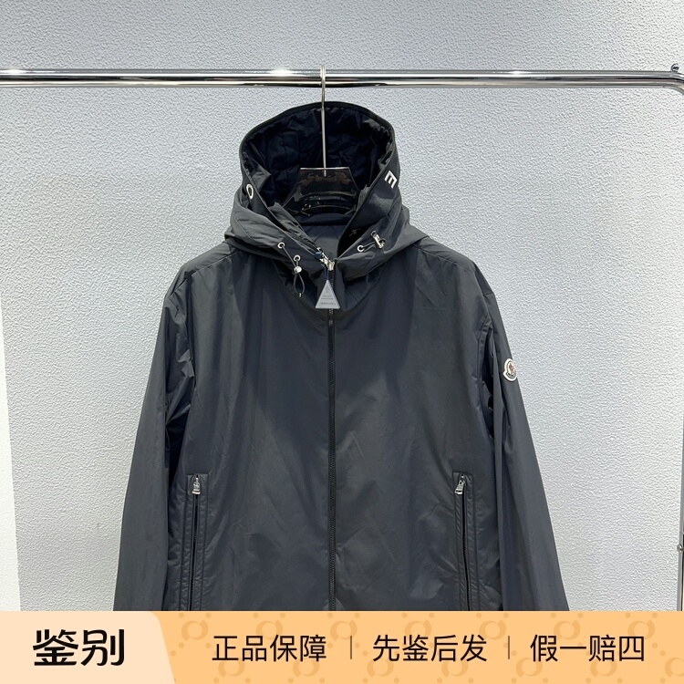 In-Stock Moncler Double-Layer Hooded Men's Black Lightweight Hooded Windbreaker Jacket 1A00086