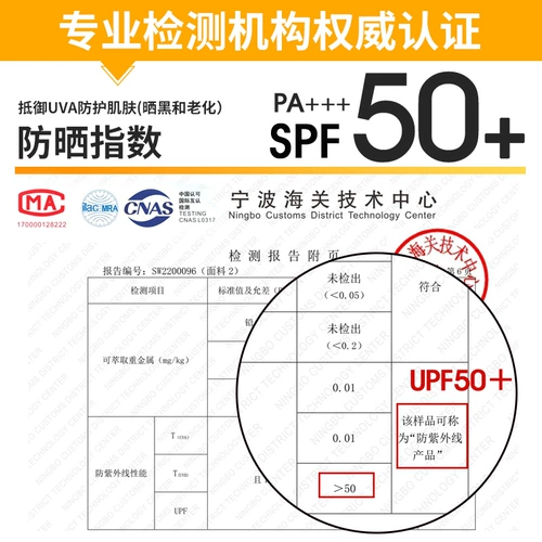Xtep, защитный рукав, шелковые летние нарукавники, защита от солнца, защита от ультрафиолета