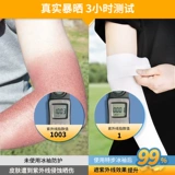 Xtep, защитный рукав, шелковые летние нарукавники, защита от солнца, защита от ультрафиолета