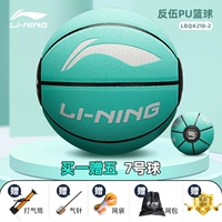 Обратное поглощение влаги ❤218 Tiffany Green ❤ Подарок пять подарочных пакетов