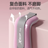 Xtep, невидимый спортивный мешок с песком для тренировок для школьников и студентов подходит для мужчин и женщин