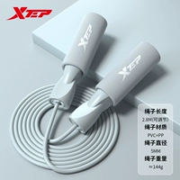 Синий — пенопластовый стиль [впитывающая пот ручка/регулируемая длина] ⭐Рекомендовано школьными учителями⭐