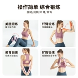 Li Ning тонкие артефакты ног красивые ноги, тренер с тазом тазовым тазом, домохозяйство, ученик, эр бедра, внутренняя боковая мышечная оборудование киггеу