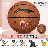 Пыль ❤857 коричневый ❤ Подарок пять подарочных пакетов