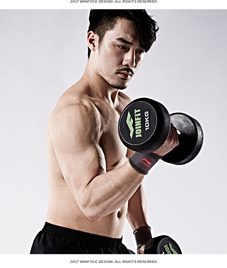 Li Ning thể thao đeo tay cổ tay cổ tay nam và nữ mùa xuân và mùa thu chuyên nghiệp bảo vệ thiết bị bóng rổ cầu lông đào tạo thiết bị bong gân dài rờ te