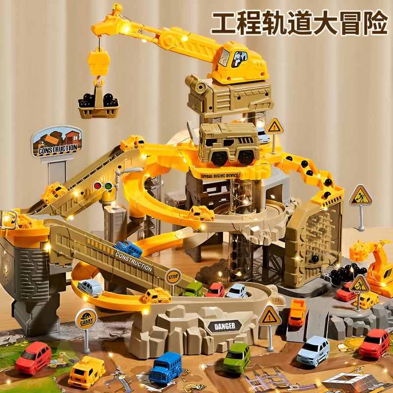 German Children's Educational Engineering Track Sliding Adventure Train Toy for Boys Aged 3-6 as a Birthday Gift