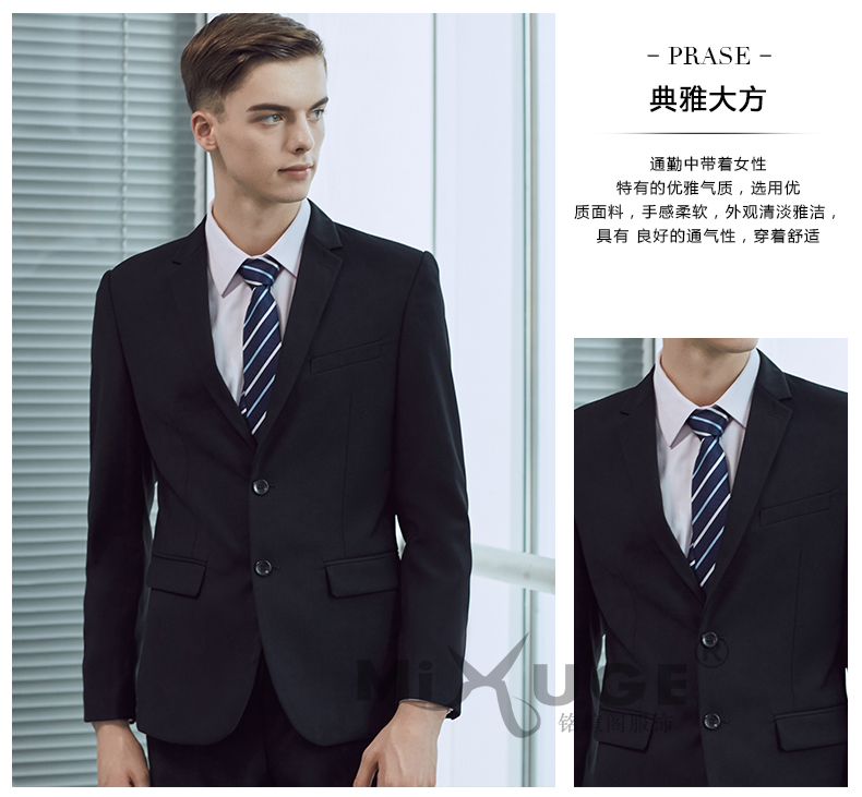 Tailleur femme MIXUGE      - Ref 3244151 Image 24