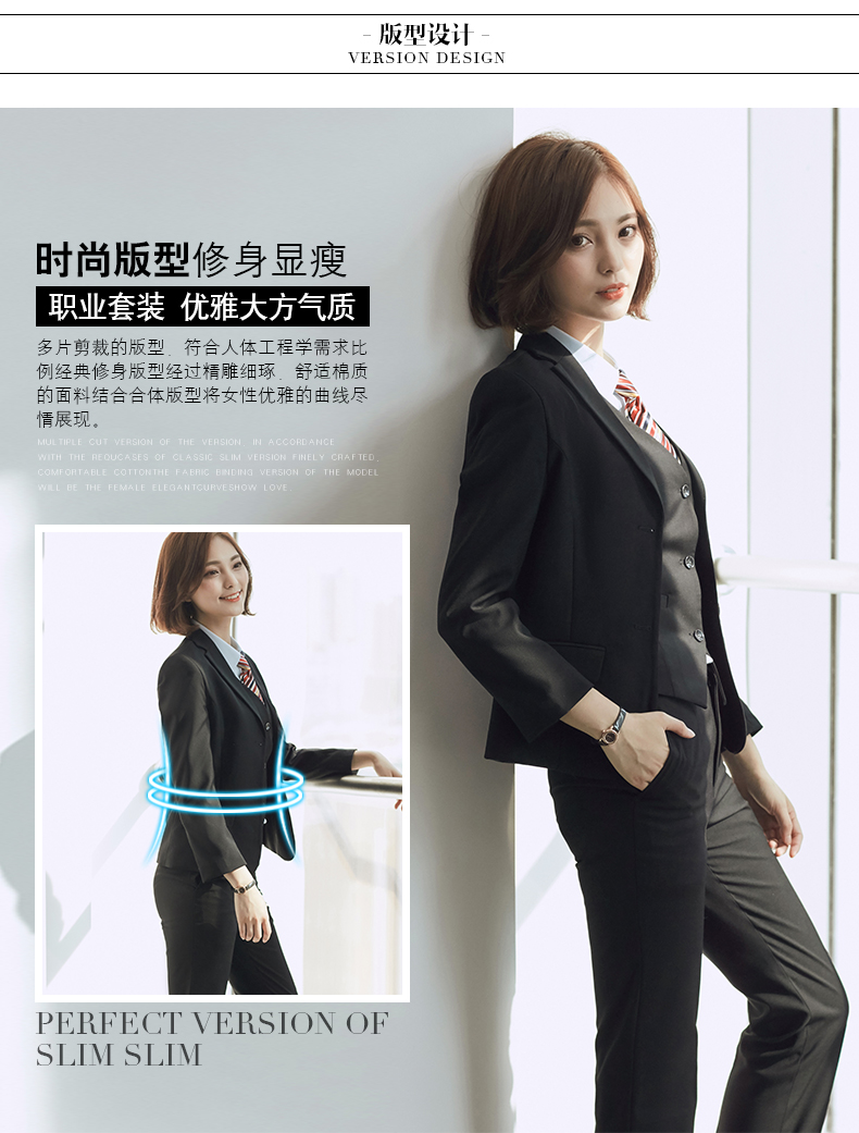 Tailleur femme MIXUGE      - Ref 3244151 Image 8