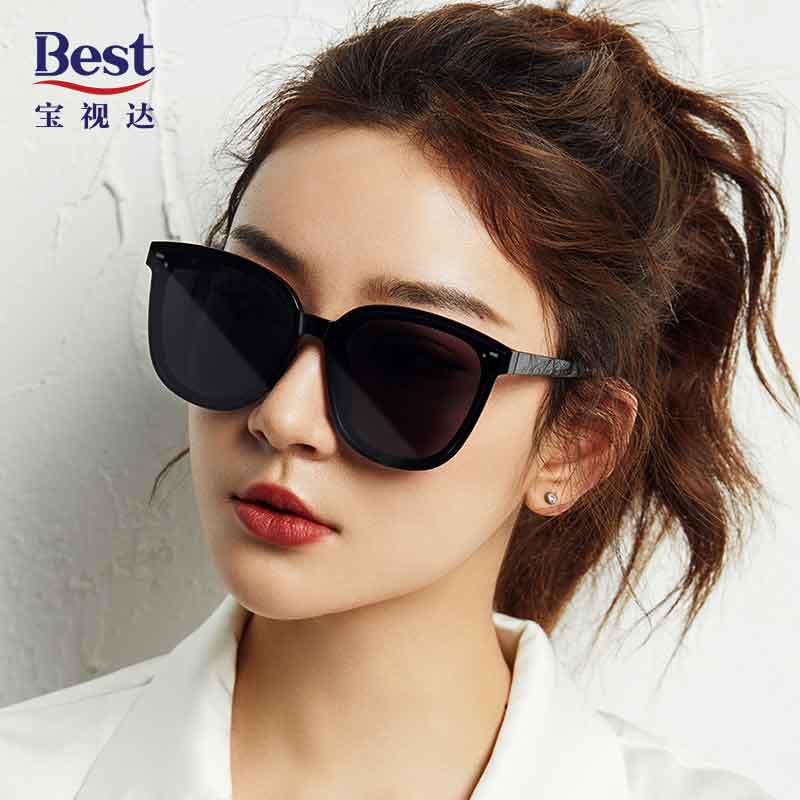 Baoshida GM polarized sunglasses women's anti-UV fashion men's driving special retro Korean trend sunglasses