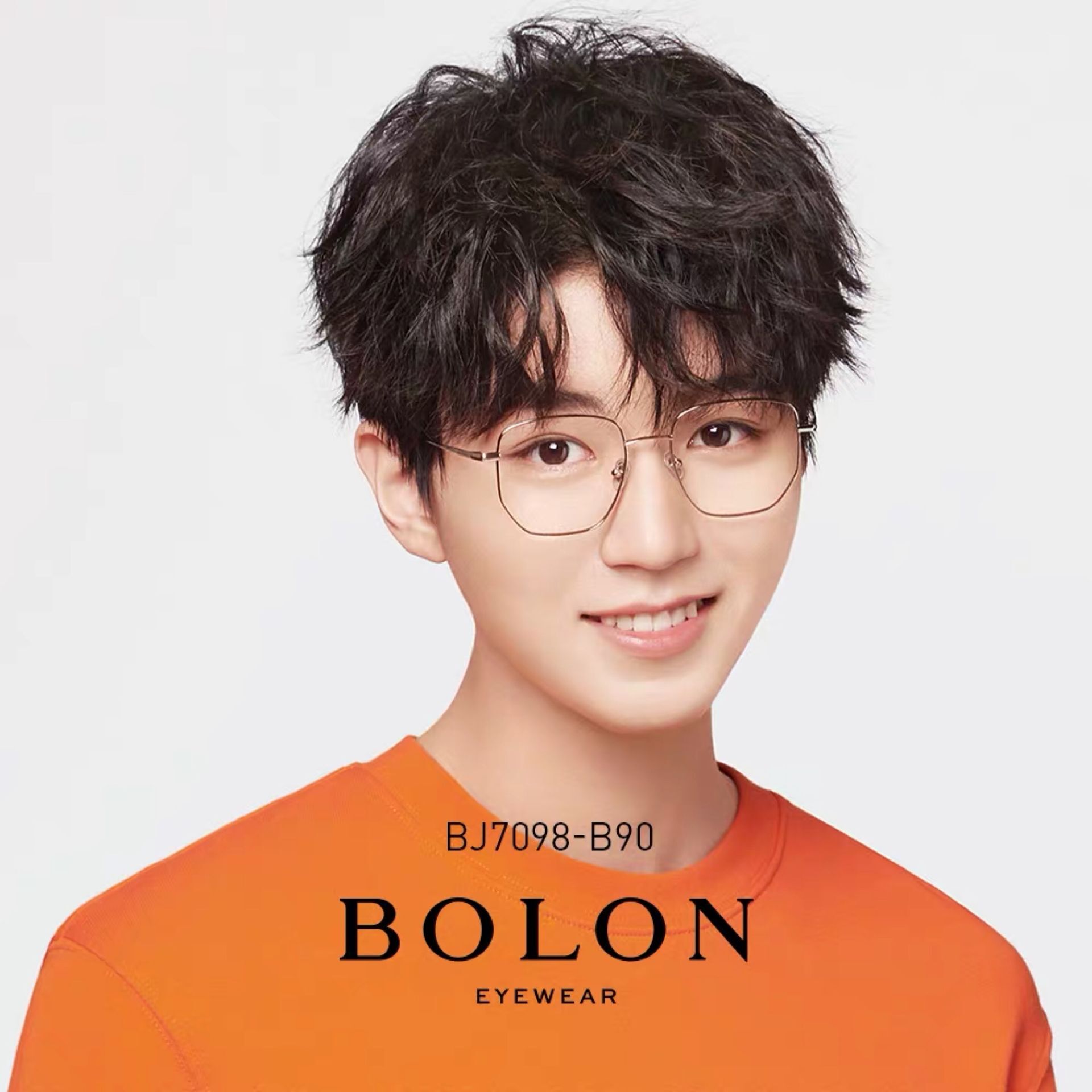 Tyrant Myopia eye frames male polygon stars in the same section with degree eyes frame mirror frame anti-blue light female BJ7098