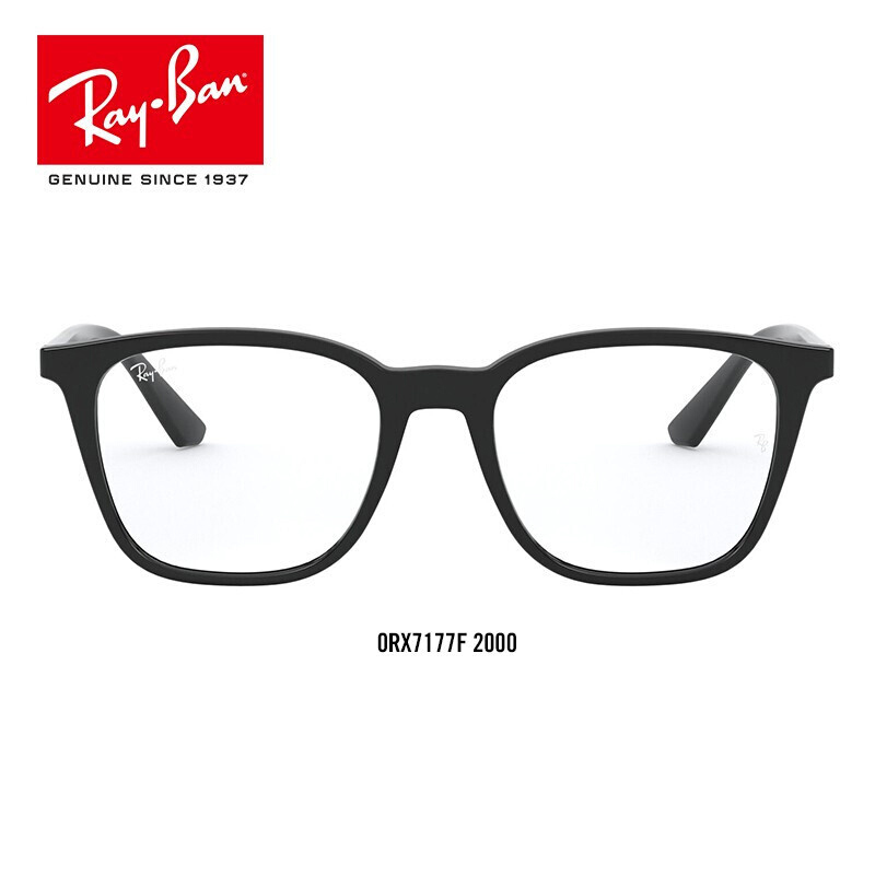 RayBan Ray-Ban Optical Frame Men's and Women's Trendy Square Myopia Frame Can Be Matched With Myopia Lens 0RX7177F