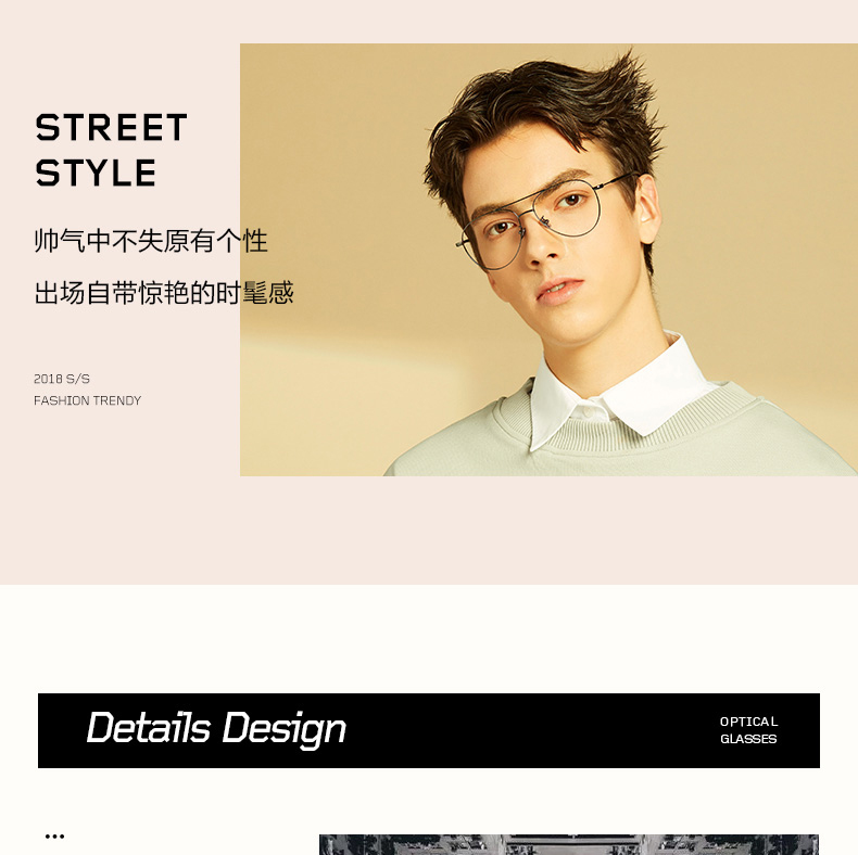 Kính Mosen khung nam và nữ 2018 BÉ với kính xuân mới khung kính đôi chùm tia MJ7019 kính gucci