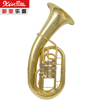  Xinbao upper bass instrument Flat four-key small horn Flat key Yunfulai brass upper bass instrument EP1101