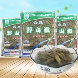 Аутентичный джиншан перец перец перец Golding Golden Food Sweet и Sweet и Pelicious использует 700 граммов на сумку