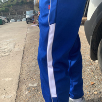 The School Uniform 2