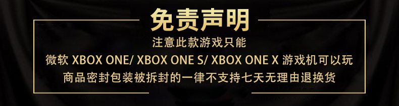 Phát hiện chính hãng Trung Quốc XBOX ONE Game Titan Fall 2 Titan Sky 2 Titanfall2 - Trò chơi 	đĩa game fifa 20