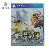 Speat New подлинная игра PS4 Big Snake Wushuang 3 Snake Magic 3 Китайская версия PS4 поддерживает двойные люди