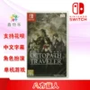 Товары от 鑫恺乐软件专营店