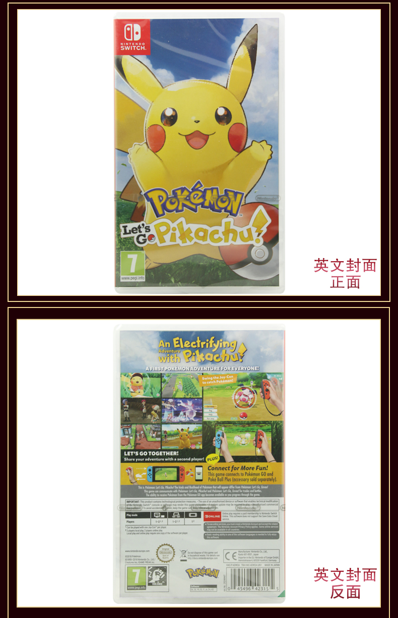 Phát hiện chính hãng SWITCH NS Game Pokemon Pokemon Dream Pikachu / Ibrahimovic / Elf Ball - Trò chơi đĩa pes 2021