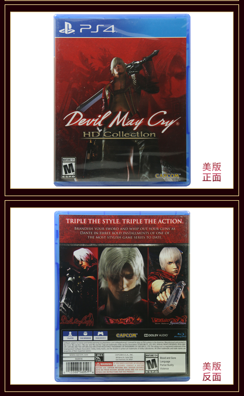 Trò chơi PS4 chính hãng mới của Trung Quốc Devil May Cry 123 HD Remastered + Devil May Cry 5 Bộ sưu tập Spot - Trò chơi đĩa ps4