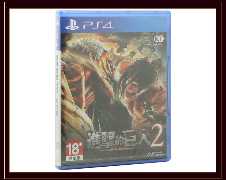 Spot trò chơi PS4 chính hãng hoàn toàn mới Tấn công khổng lồ 2 phiên bản Trung Quốc - Trò chơi đĩa game bóng đá ps2