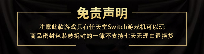 Phát hiện trò chơi ns chính hãng mới của Trung Quốc One Piece One Piece Musou 3 Deluxe Edition với DLC - Trò chơi đĩa pes 2021