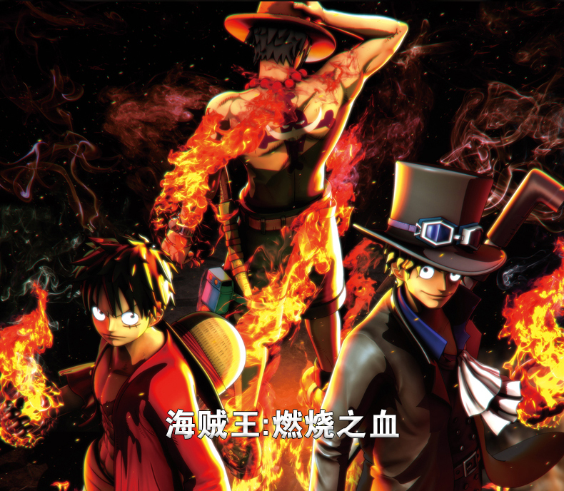 Trò chơi PS4 Naruto Ultimate Storm 4+ Bo Man Passion One Piece Burning Blood Dragon Beadmaster Z - Trò chơi đĩa game xbox