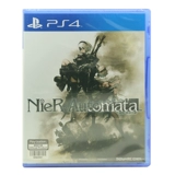 Найдите новую китайскую подлинную игру PS4.