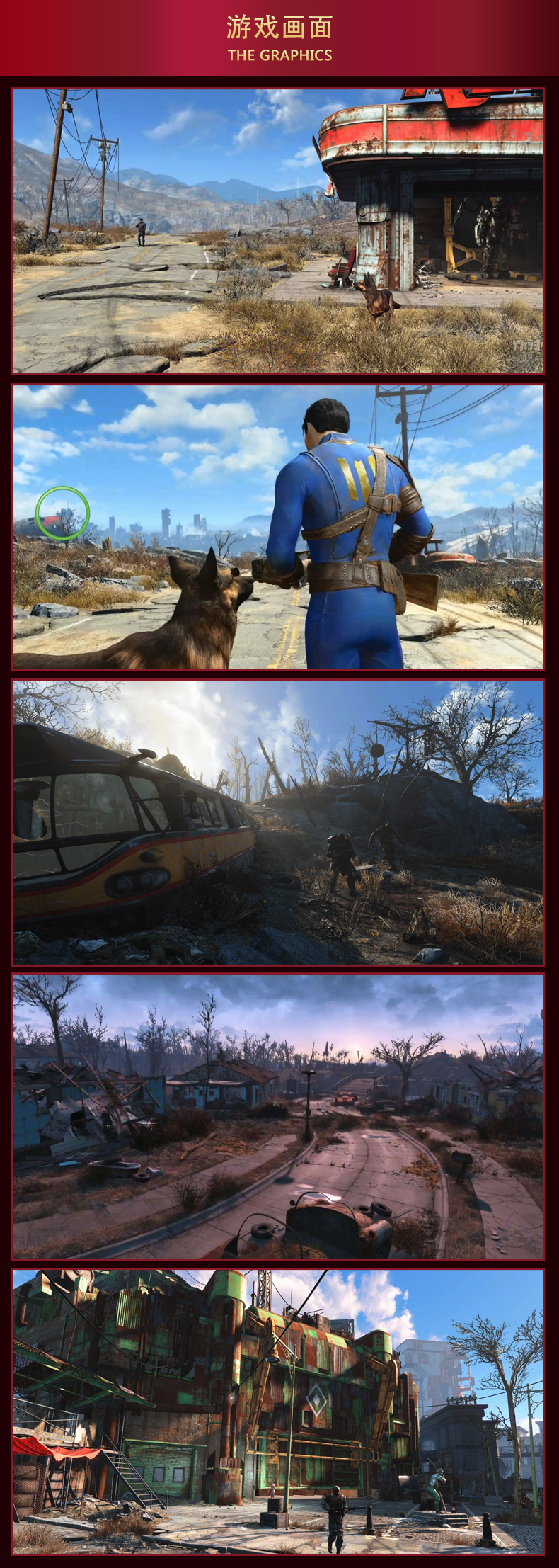 Phát hiện trò chơi PS4 chính hãng mới của Trung Quốc Phóng xạ 4 FallOut4 Phiên bản tiêu chuẩn / Phiên bản thường niên Phiên bản PS4 - Trò chơi đĩa chơi game wii