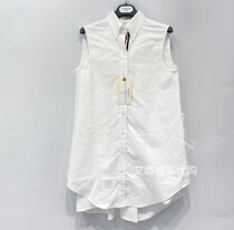 Aina Ridai Thom Browne Ladies White Sleeveless Shirt Dress 2020 Spring Summer