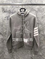 Aina Ridai Thom TB 20 mens and womens back dolphin hooded sweatshirt coat