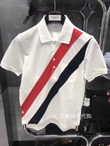 Aina Ridai Thom TB Spring Summer new chest large color strip white mens short sleeve polo shirt