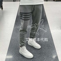 Thom Browne new male and female dark veins four bars pure cotton elastic band Casual Pants Sport Long Pants