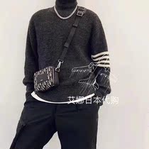 Aina Thom Borwne21 autumn and winter style with four bars round neckline cardiovert sweater male and female