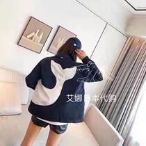 Aina Thom Browne21 autumn and winter whale jacquard zipper cardigan coat mens and womens models