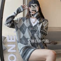  Thom Browne 20 autumn winter TBV collar magazon-coloured long sleeve loose body knitted cardiovert jacket