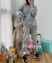 Aina Day Thom Browne 20 TB pants capsule loose casual sweatpants mens and womens long trousers