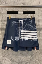 Aina Day thom browne spring and summer new skirt high waist skirt four bars pleated skirt stitching