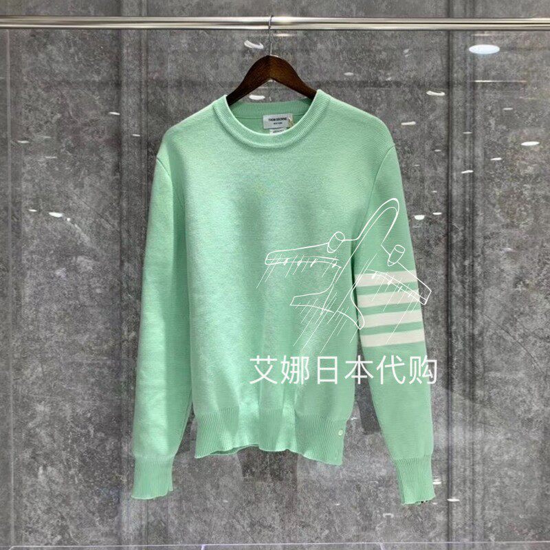 Aina Day Thom Browne Knitting Shirt TB Classic Round Neckline Hooded Wool sweaters Men and women