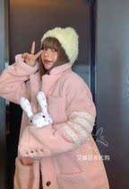 Thom Browne 20 autumn winter TB pink padded medium-length loose long sleeve lamb velvet top women