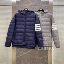 Aina Thom Browne21 winter four-bar jacket casual hooded down jacket jacket for men and women