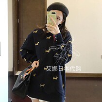 Aina Day Thom Browne 20 Spring Summer TB Weak Mens and Mens Little Golden Dog Embroidery Sleeve Head Casual Jacket