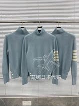 Aina Thom Browne21 autumn winter style high collar streaks with four bars knit undersleeve head sweater women s