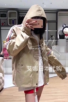 Aina Ridai Thom new jacket shoulder striped jacket TB mens and womens hooded jacket