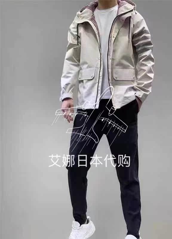 Aina Day Generation Thom Browne21 Autumn winter paragraph Four bars with cap Racelet Casual Windsuit Jacket Man