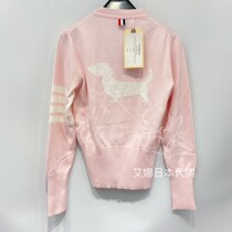 (Aina Ridai) Thom Browne20SS green back puppy embroidered four-button wool knit cardigan